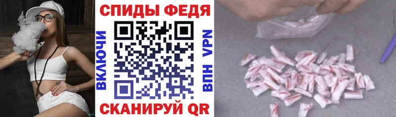 blacksprut tor  Электросталь  АМФЕТАМИН VHQ  дарнет шоп 