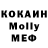 МДМА VHQ Volodymyr Dziubka