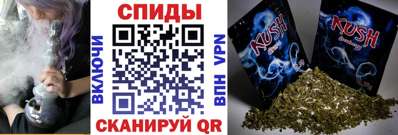 БУТИРАТ вода  Электросталь 