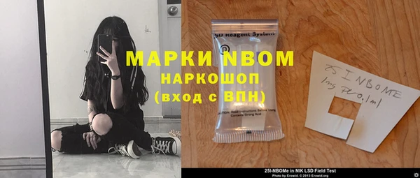дистиллят марихуана Абдулино