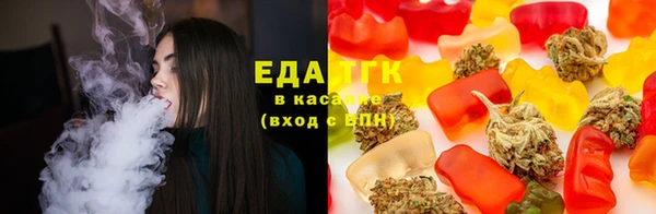 дистиллят марихуана Абдулино