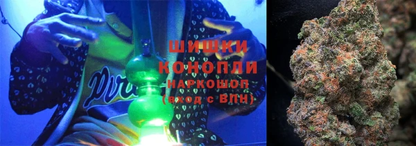 дистиллят марихуана Абдулино