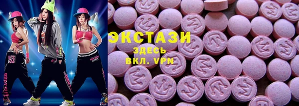 кокаин Абинск