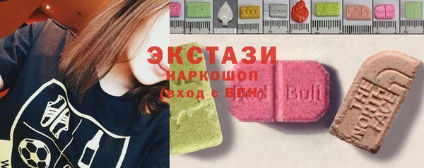 дистиллят марихуана Абдулино