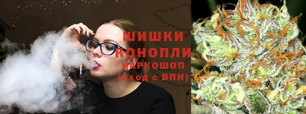 дистиллят марихуана Абдулино