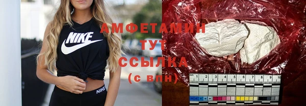 дистиллят марихуана Абдулино