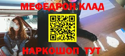 тгк Кандалакша