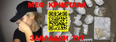 стаф Канаш