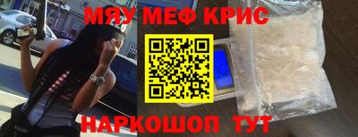 стаф Канаш