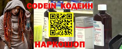 тгк Кандалакша