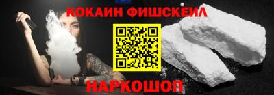 прущие крисы Камышлов