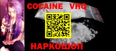 прущие крисы Камышлов