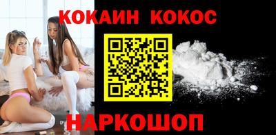 стаф Канаш