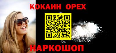 прущие крисы Камышлов