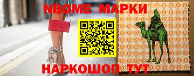 тгк Кандалакша