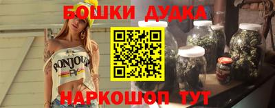 стаф Канаш