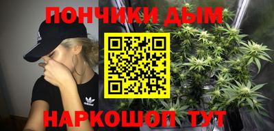 стаф Канаш