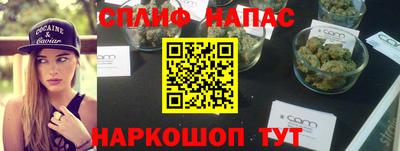 тгк Кандалакша