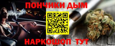стаф Канаш