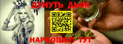 стаф Канаш