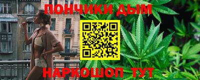тгк Кандалакша