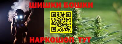 стаф Канаш