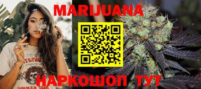 прущие крисы Камышлов