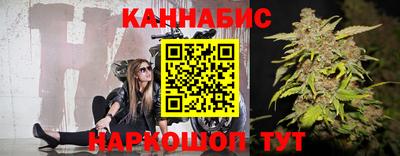 тгк Кандалакша