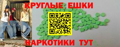 тгк Кандалакша