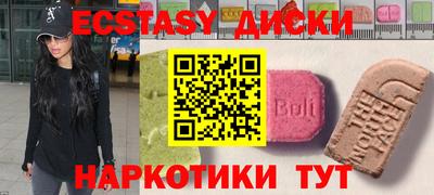 стаф Канаш