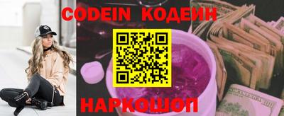стаф Канаш
