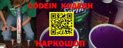 прущие крисы Камышлов