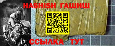 тгк Кандалакша