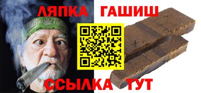 стаф Канаш
