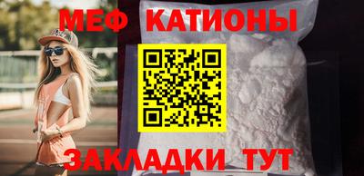 тгк Кандалакша