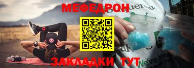 тгк Кандалакша
