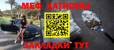 тгк Кандалакша