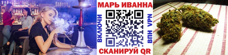 Каннабис индика кракен ССЫЛКА Электросталь